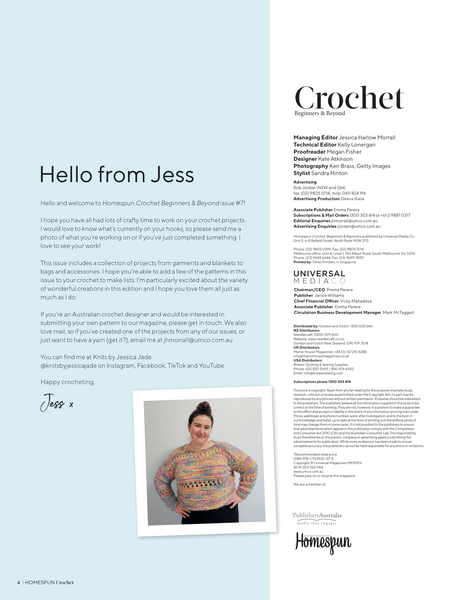 Homespun Crochet Magazine Issue #7